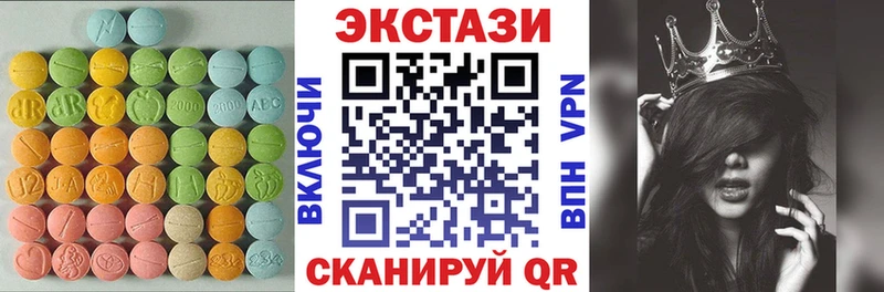 мориарти формула  Судак  Экстази Punisher 
