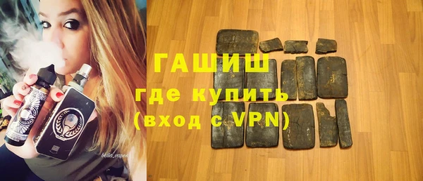 хмурый Аркадак