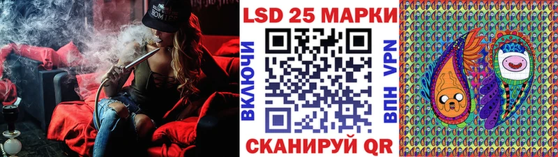 кракен рабочий сайт  Судак  Наркотические марки 1,5мг 